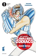 Cover: Noi siamo i cavalieri dello Zodiaco - Oscar Ink;Mondadori