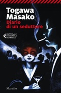 Cover: Diario di un seduttore - Universale economica Feltrinelli;Marsilio