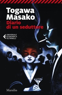 Abbildung von: Diario di un seduttore - Universale economica Feltrinelli;Marsilio