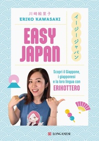 Abbildung von: Easy Japan - Nuovo Cammeo;Longanesi
