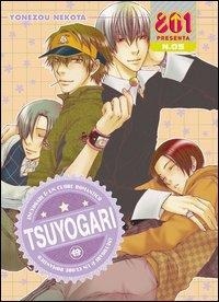 Abbildung von: Tsuyogari - 801;Magic Press