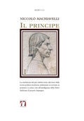 Cover: Su principe - Nuova Argos