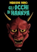 Cover: Gli Occhi di Hannya - In Your Face Comix