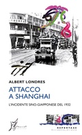 Cover: Attacco a Shanghai - O barra O