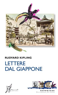 Abbildung von: Lettere dal Giappone - Occidente-Oriente;O Barra O Edizioni