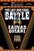 Cover: The Last and Final Battle (ZamaShort, #3) - STORYTIME