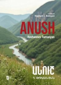 Bild vergrößern Bild: Anush - Radici;Edizioni Radici Future