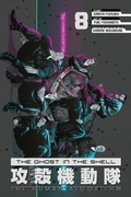 Cover: The Ghost in the Shell: The Human Algorithm 8 - Kodansha Comics