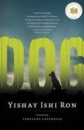 Cover: Dog - Soncata Press