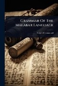 Cover: Grammar Of The Malabar Language - Hutson Street Press