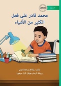 Cover: Mohammed Can Do Many Things - ???? ???? ??? ??? ?????? ?? ??????? - Library for All