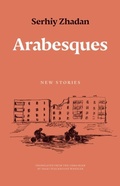 Cover: Arabesques - Yale University Press