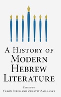 Cover: A History of Modern Hebrew Literature - Cambridge University Press