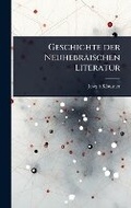 Cover: Geschichte der Neuhebraeischen Literatur - Hutson Street Press