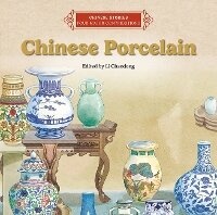 Abbildung von: Chinese Porcelain - Royal Collins Publishing Company