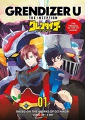 Cover: Grendizer U: The Inception - Titan Books Ltd