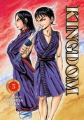 Cover: Kingdom, Vol. 5 - Viz Media, Subs. of Shogakukan Inc