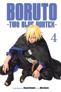 Cover: Boruto: Two Blue Vortex, Vol. 4: Volume 4 - Viz Media, Subs. of Shogakukan Inc