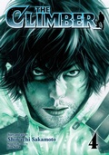 Cover: The Climber, Vol. 4 - Viz Media, Subs. of Shogakukan Inc