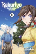 Cover: Kakuriyo: Bed & Breakfast for Spirits, Vol. 11: Volume 11 - Viz Media, Subs. of Shogakukan Inc