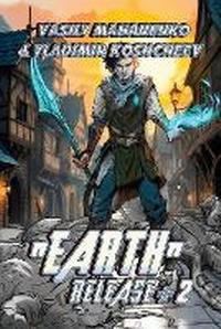 Enlarge image Cover: "Earth" Release Book 2 - Magic Dome Books