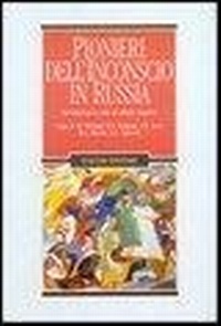 Abbildung von: Pionieri dell'inconscio in Russia. Saggi di P. P. Blonskij, B. D. Fridman, A. R. Luria, M. A. Ressner, L. S. Vygotskij - Inconscio e cultura;Liguori