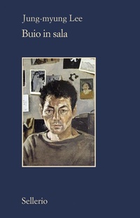 Abbildung von: Buio in sala - Il contesto;Sellerio Editore Palermo