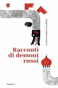 Cover: Racconti di demoni russi - La piccola cultura;Il Saggiatore