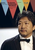 Cover: Il cinema di Koreeda Hirokazu. Memoria, assenza, famiglie - Gli artisti;Cue Press