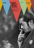 Cover: Ruggiti e silenzi: Mifune Toshir&iquest;. La vita e il cinema del pi&ugrave; grande attore giapponese del dopoguerra - Gli artisti;Cue Press