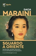 Cover: Sguardo a Oriente. Reportage, ricordi, racconti di un continente affascinante - La camera del fuoco;Marlin (Cava de' Tirreni)