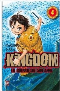Abbildung von: Yasuhisa, H: Kingdom - GP Manga