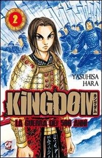 Abbildung von: Yasuhisa, H: Kingdom - GP Manga