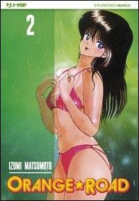 Abbildung von: Matsumoto, I: Orange Road - J-POP;Edizioni BD