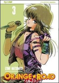 Abbildung von: Matsumoto, I: Orange Road - J-POP;Edizioni BD