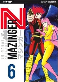 Abbildung von: Nagai, G: Mazinger Z. Ultimate edition - J-POP;Edizioni BD