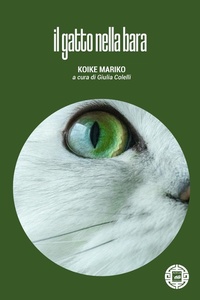 Abbildung von: Il gatto nella bara - Asiasphere;Atmosphere Libri