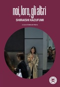 Cover: Noi, loro, gli altri - Asiasphere;Atmosphere Libri