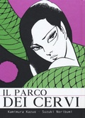 Cover: Il parco dei cervi - Coconino cult;Coconino Press