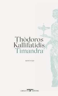 Abbildung von: Timandra - Mediterranea;Crocetti