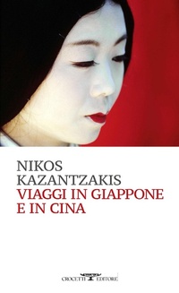 Abbildung von: Viaggi in Giappone e in Cina - Mediterranea;Crocetti