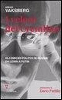 Abbildung von: I veleni del Cremlino. Gli omicidi politici in Russia da Lenin a Putin - Guerini e Associati