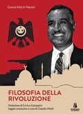 Cover: Filosofia della rivoluzione - Sempreverdi;Passaggio al Bosco
