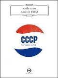 Cover: Nato in Urss - Hacca