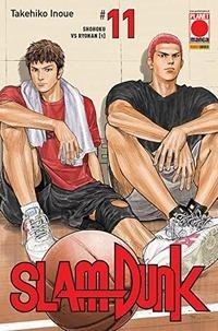 Abbildung von: Shohoku vs Ryonan (1) - Planet manga;Panini Comics