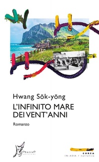 Abbildung von: L' infinito mare dei vent'anni - In Asia;O Barra O Edizioni