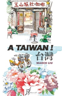 Abbildung von: A Taiwan! - O Barra O Edizioni