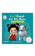 Cover: Robot For Ms. Nunu - Unknown