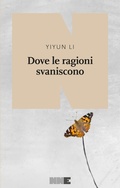 Cover: Dove le ragioni finiscono - NN Editore