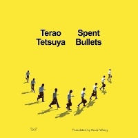 Enlarge image Cover: Spent Bullets - HarperCollins